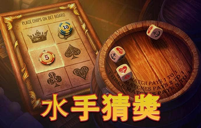 博鱼app下载网站